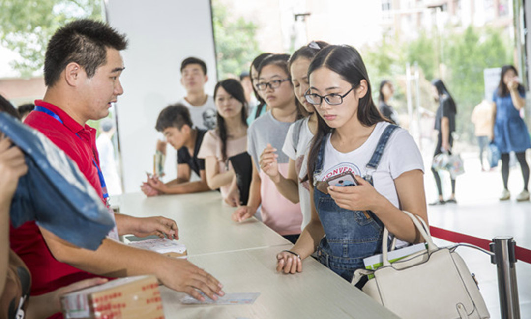 眉山快立方会议系统案例
